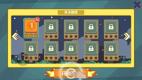 火柴人突击格斗无限武器版图片2