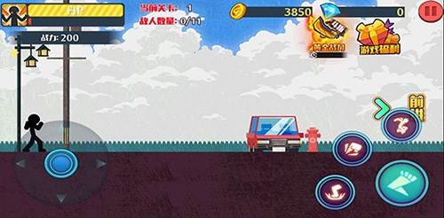 火柴人突击格斗最新版图片1