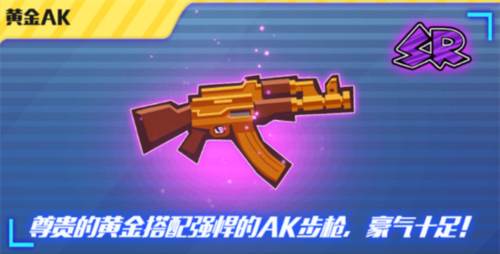 火柴人突击格斗最新版图片19