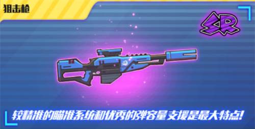 火柴人突击格斗最新版图片21