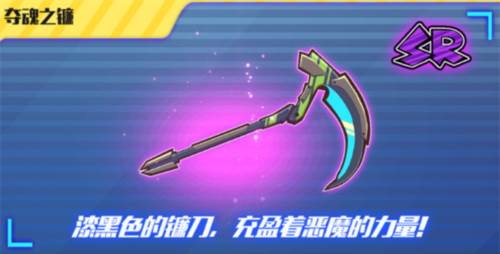 火柴人突击格斗最新版图片24