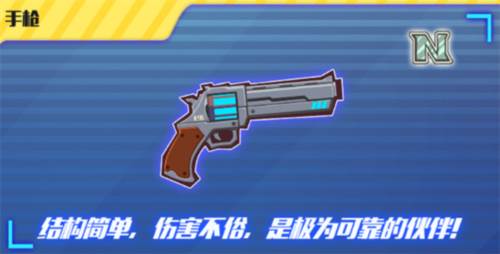 火柴人突击格斗最新版图片28