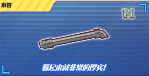 火柴人突击格斗最新版图片29