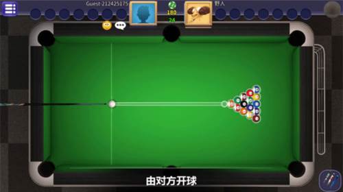街机台球大师单机版7