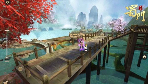 坠星台攻略配图2