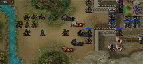 明朝开国英烈游戏截图6