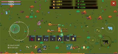 蓝熊末世行图片6