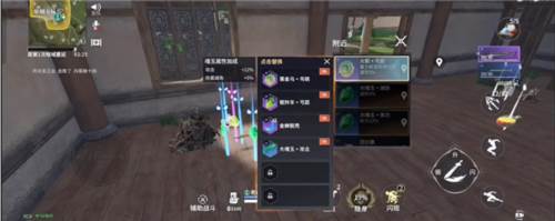 快速升级攻略配图1