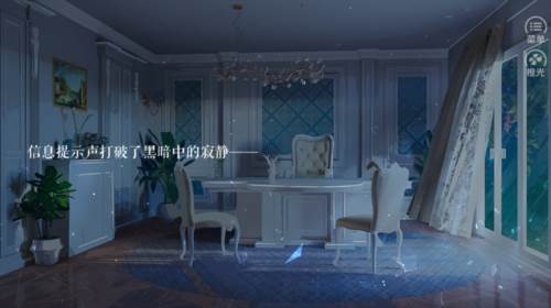 玻璃环岛宣传图