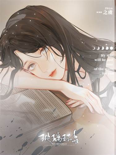 开发者声明配图1