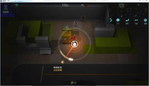 逃跑吧少年测试版