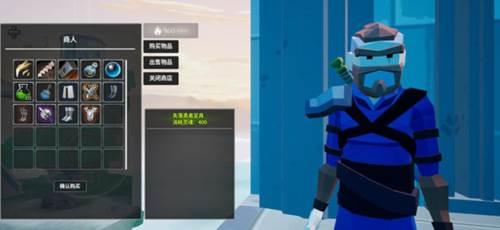 无尽之炼免费版图片3