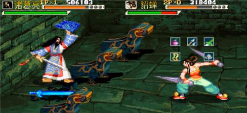 三国战纪高清重制版图片2