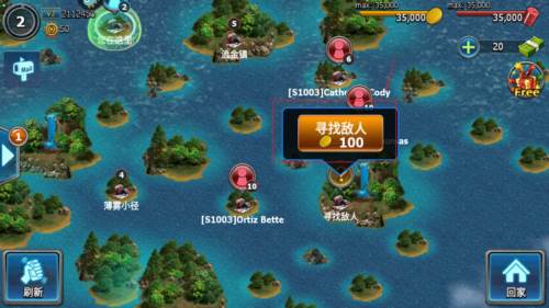 竞技场攻略配图1