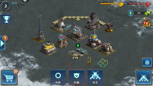 竞技场攻略配图2