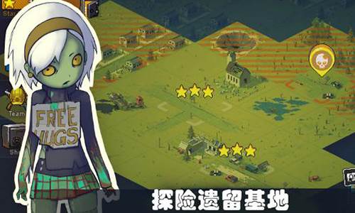 可怕的夏日图片1