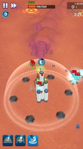 走开外星人魅族版7