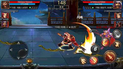 三国战纪国际版图片10