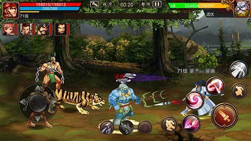 三国战纪vivo平台图片6