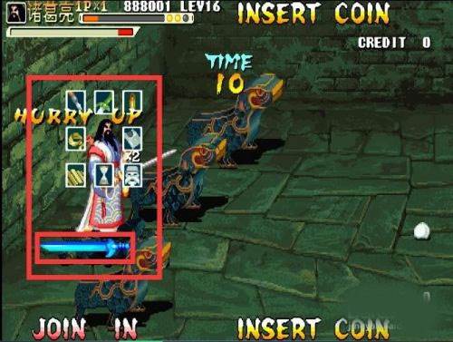 三国战纪手游360版本官方版图片9