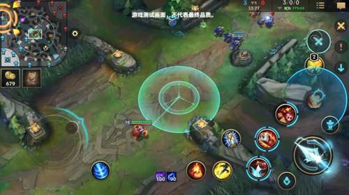 LOL手游马来西亚服