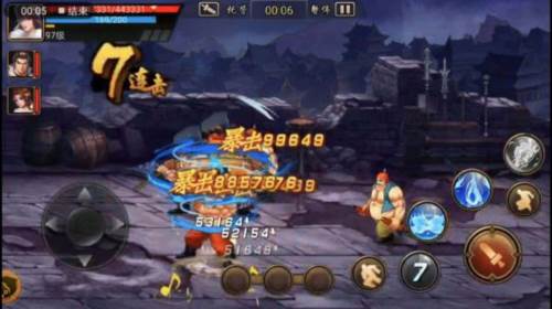 三国战纪街机金手指图片4