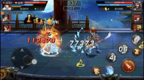 三国战纪街机金手指图片7