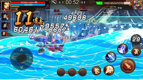 三国战纪119手机单机版图片5