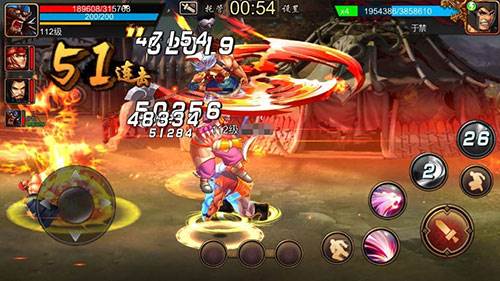 三国战纪119手机单机版图片6