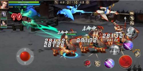 三国战纪街机免费版图片6