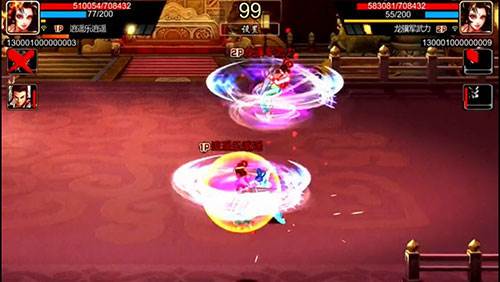 三国战纪折扣平台图片3