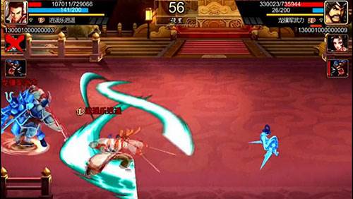 三国战纪折扣平台图片4