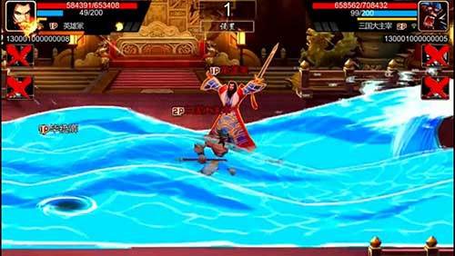 三国战纪折扣平台图片5