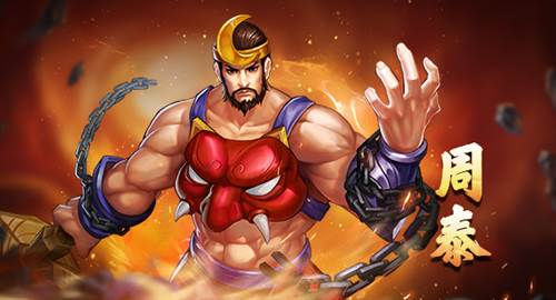 三国战纪谷歌版图片13