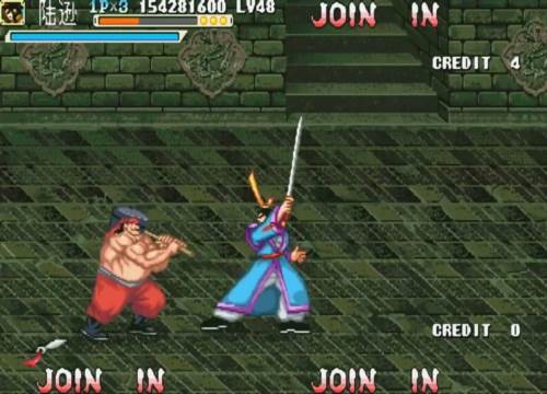 三国战纪4399渠道服图片1