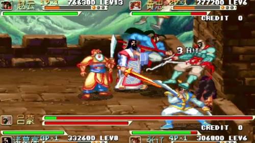 三国战纪果盘版平台图片1