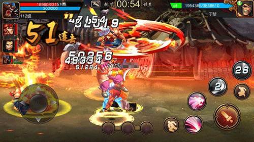 三国战纪果盘版平台图片12