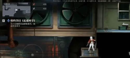 暗号瞳测试服10