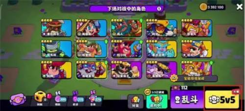 爆裂小队国际版图片8