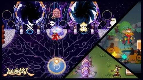 战魂铭人三星版2