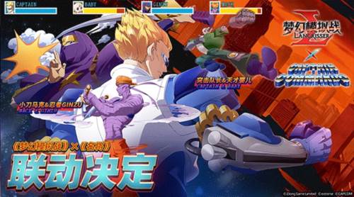 梦幻模拟战应用宝版游戏特色