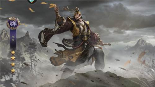 怎么劝降犯人配图5