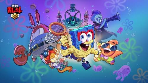 荒野乱斗taptap版1