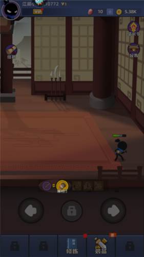 我比武特牛官服