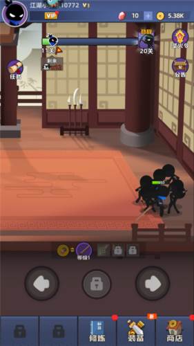 我比武特牛官服