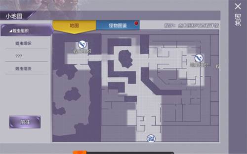 枪支获取攻略配图2