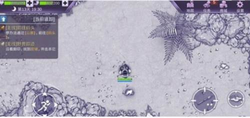 石头获取途径配图5