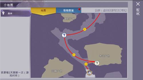 石头获取途径配图6