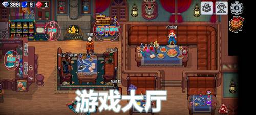 战魂铭人4399版游戏截图1