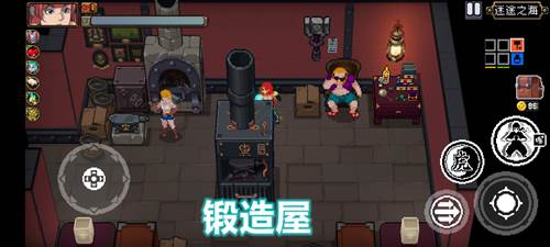 战魂铭人4399版游戏截图4